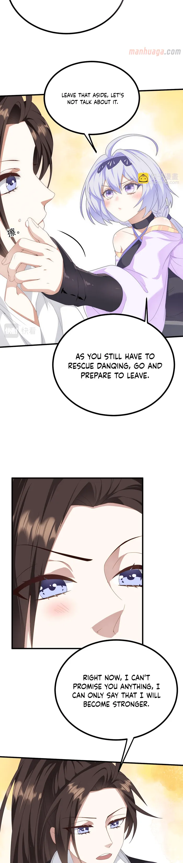 Page 3 of Chapter 42