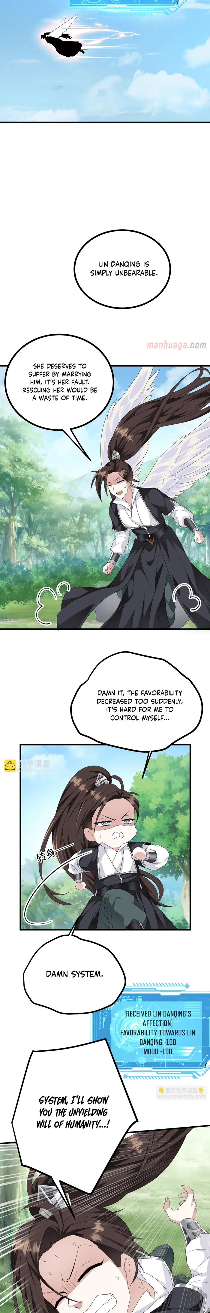 Page 17 of Chapter 42