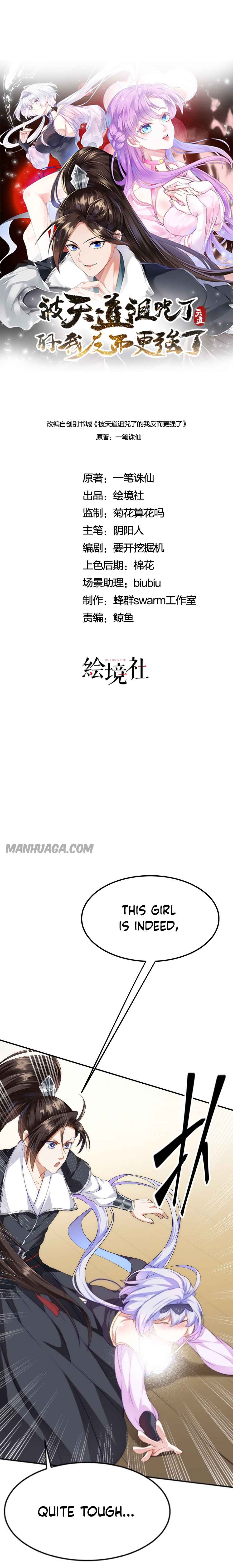 Page 1 of Chapter 8
