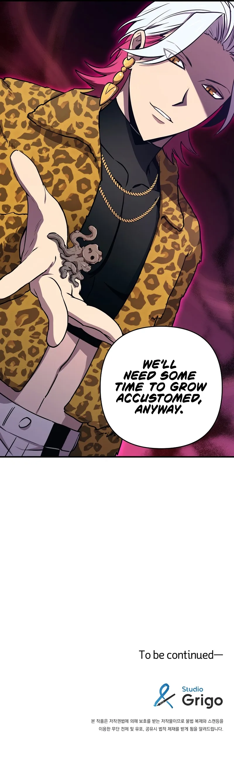 Page 15 of Chapter 17