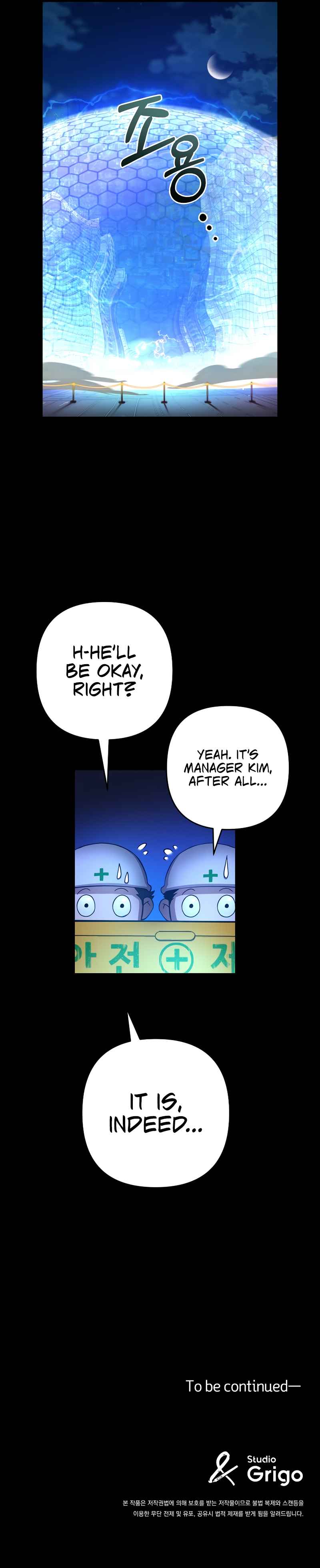 Page 14 of Chapter 1