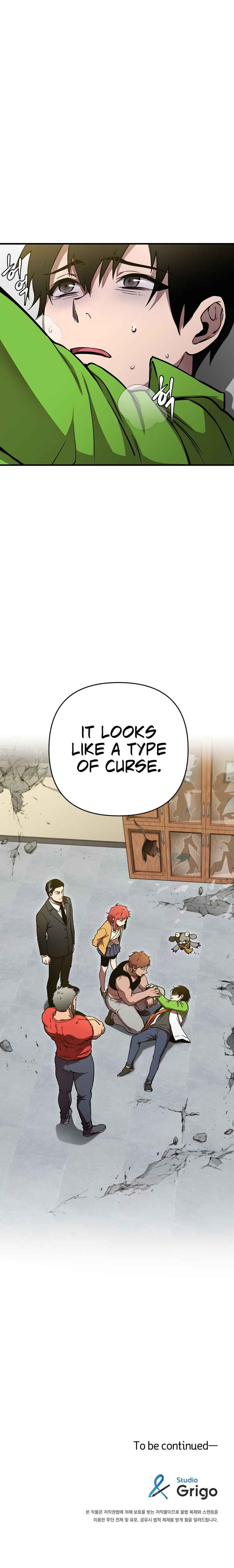 Page 12 of Chapter 7