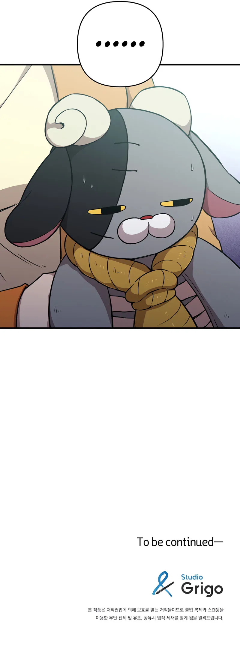 Page 12 of Chapter 9