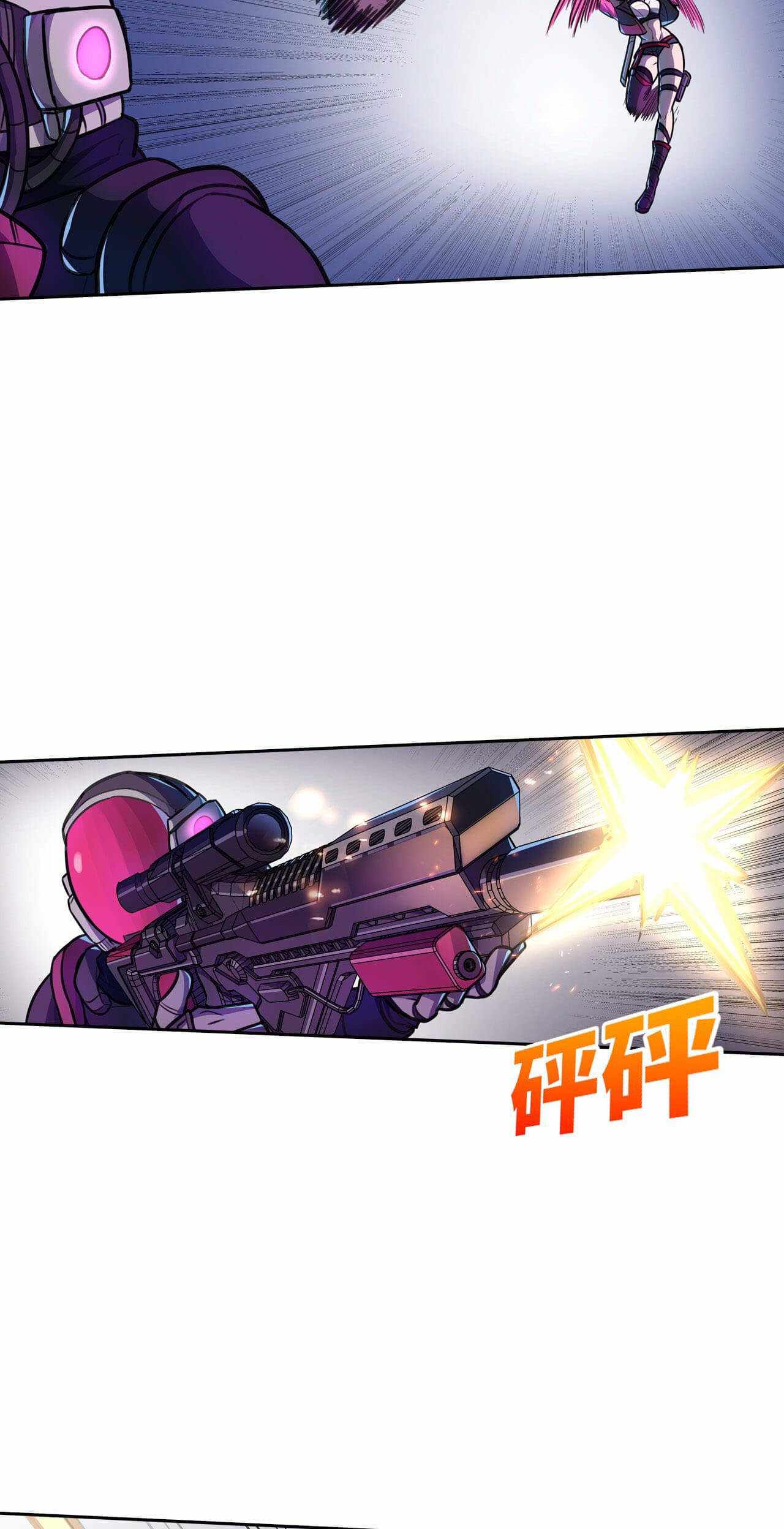 Page 33 of Chapter 10