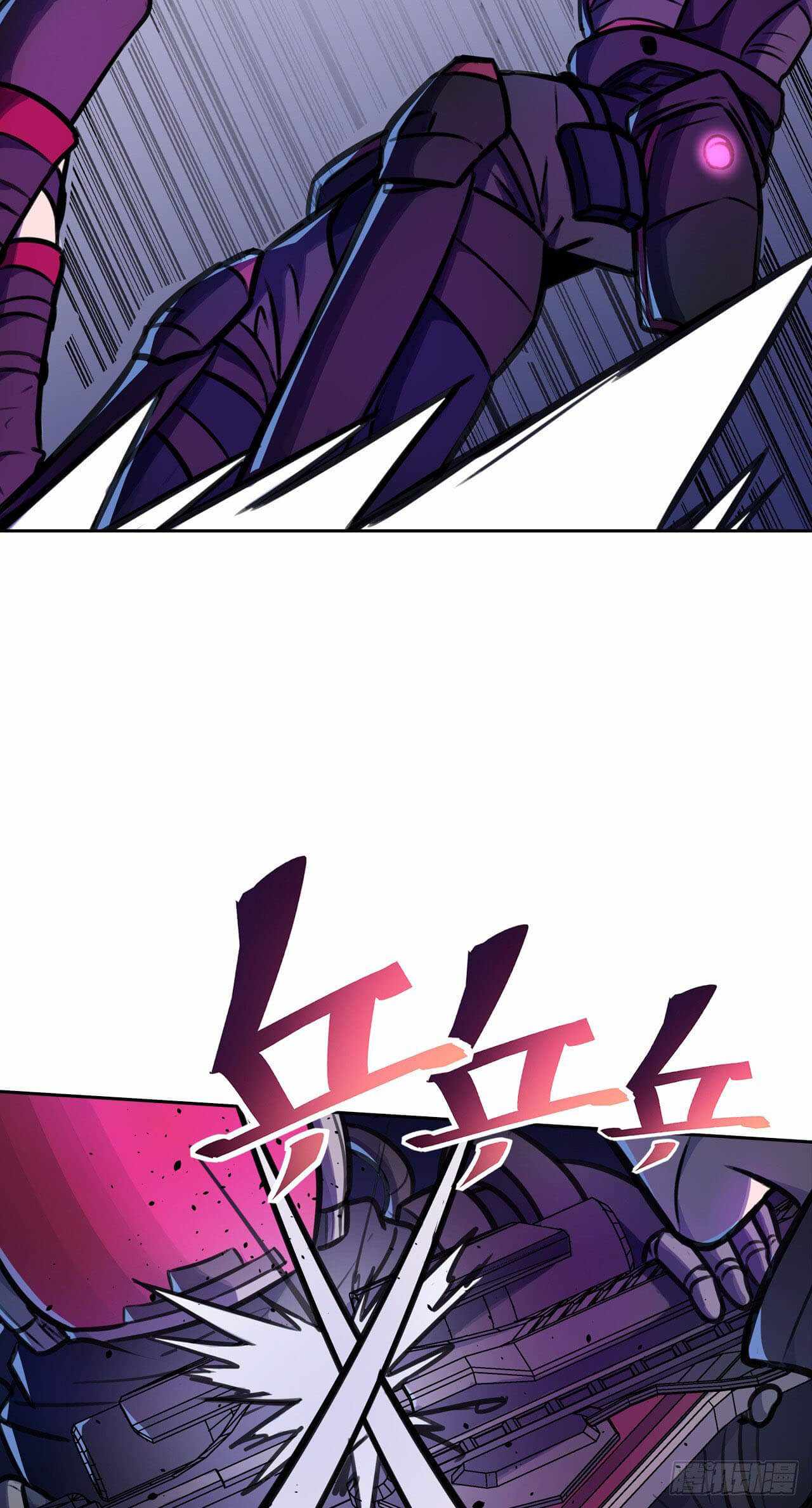 Page 3 of Chapter 11
