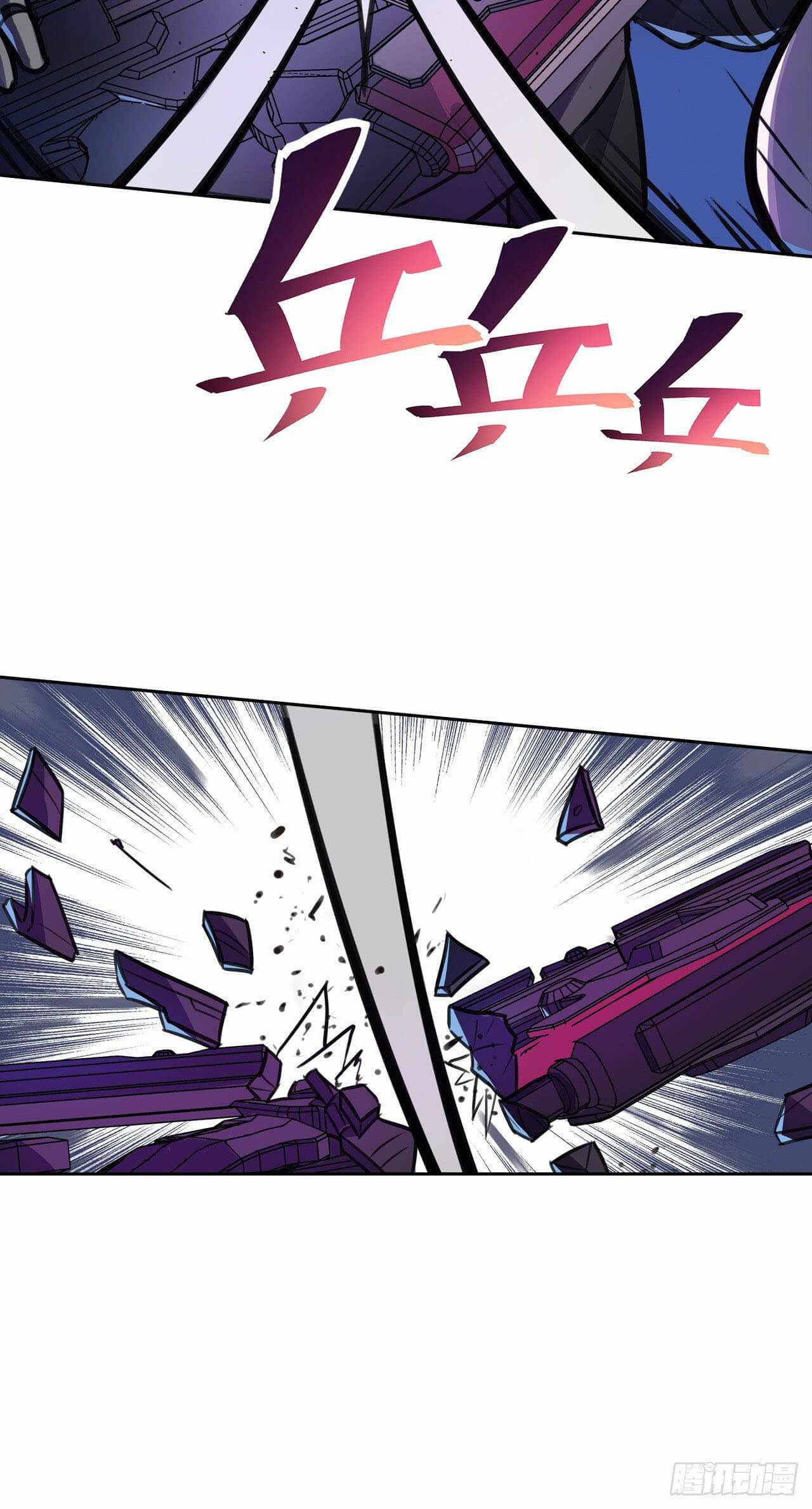 Page 4 of Chapter 11
