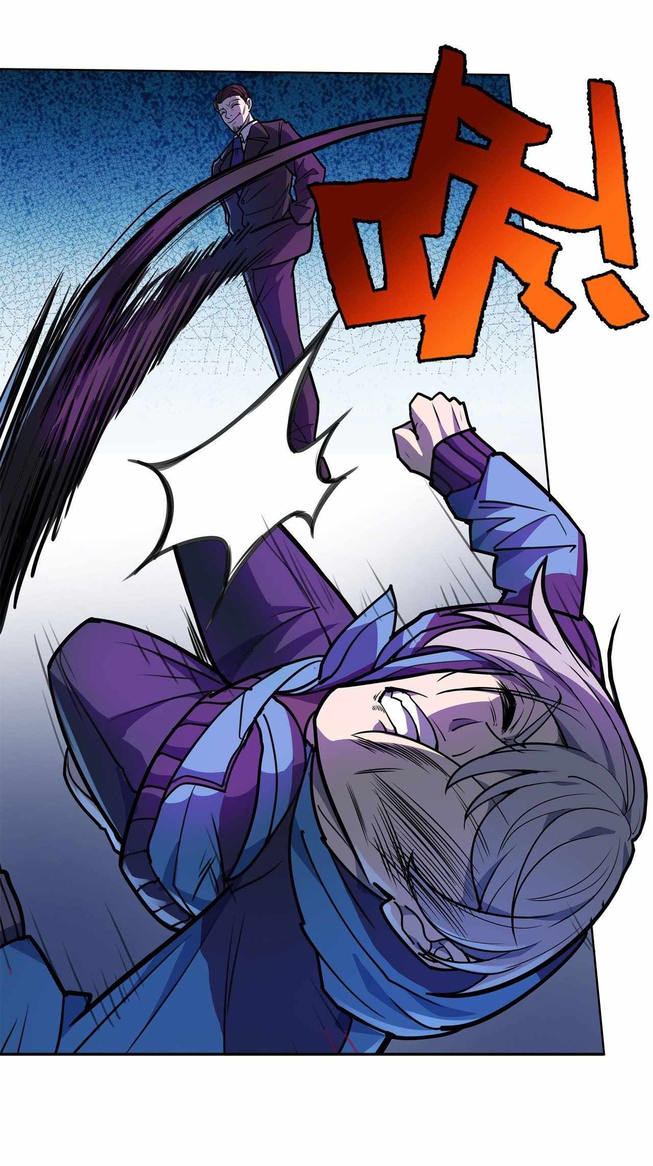 Page 6 of Chapter 14
