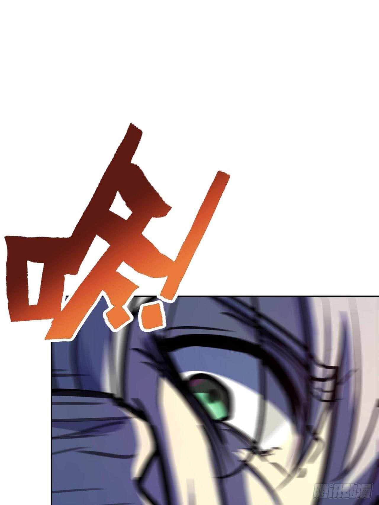 Page 15 of Chapter 14