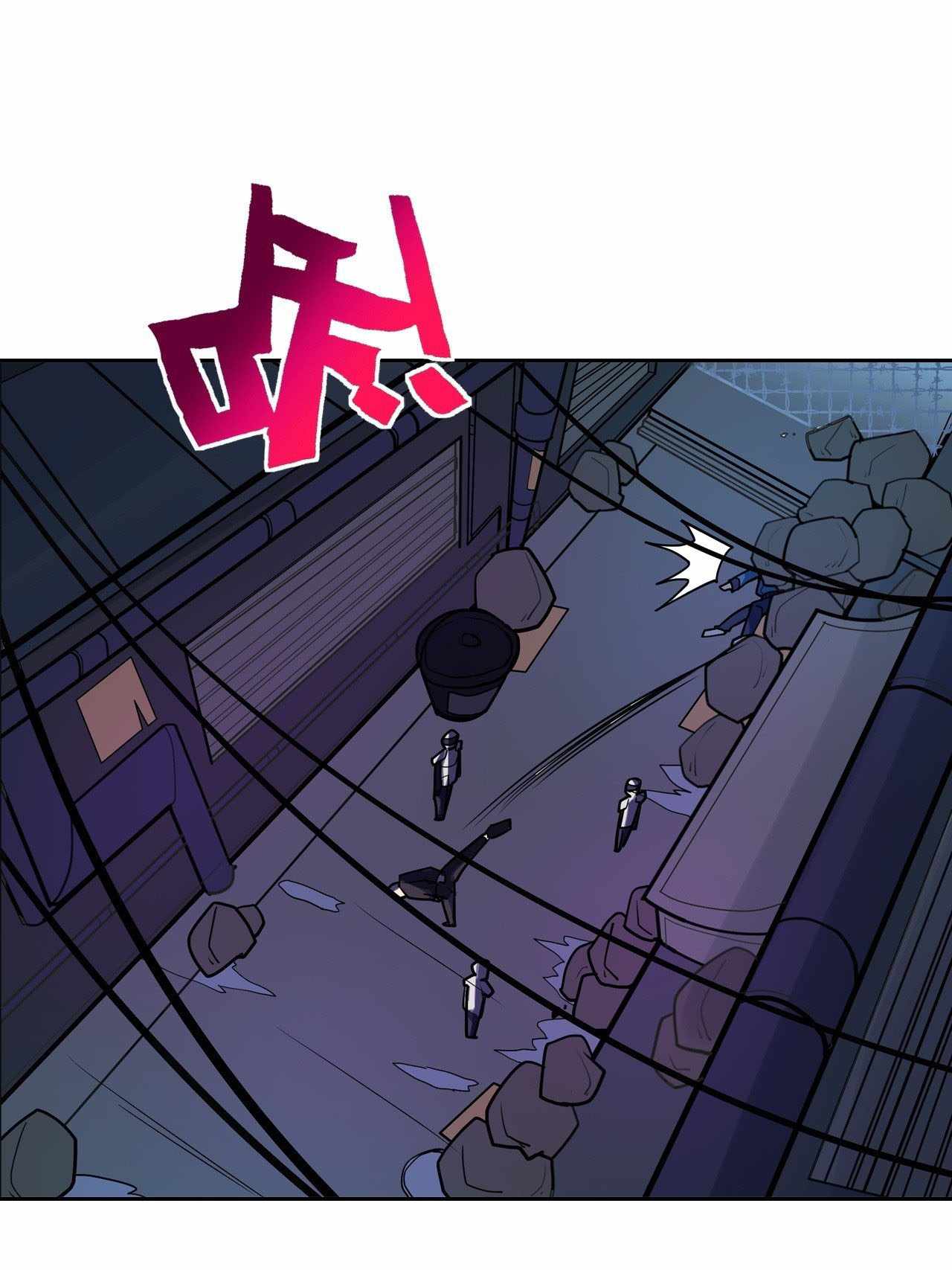 Page 43 of Chapter 14