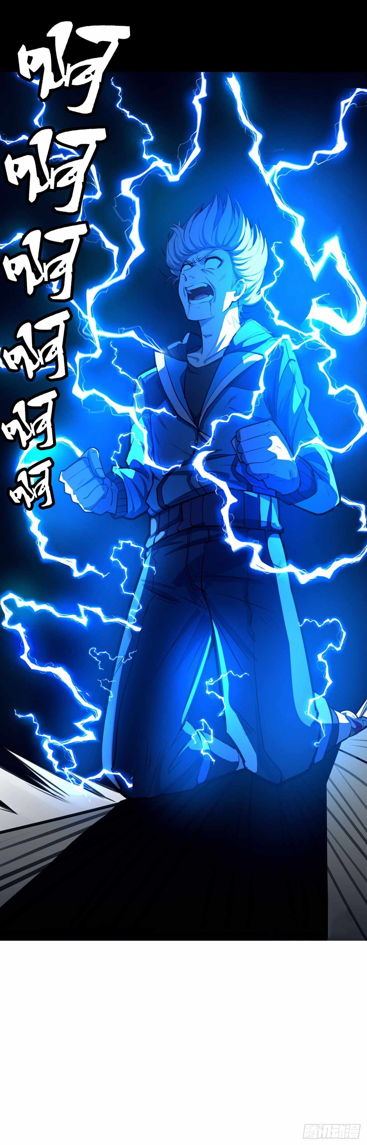 Page 61 of Chapter 14