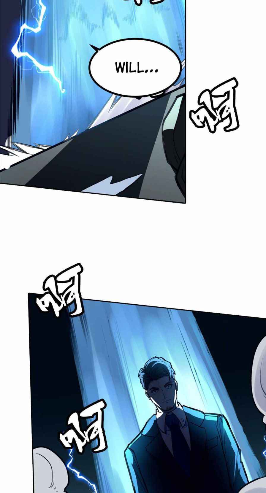 Page 3 of Chapter 15