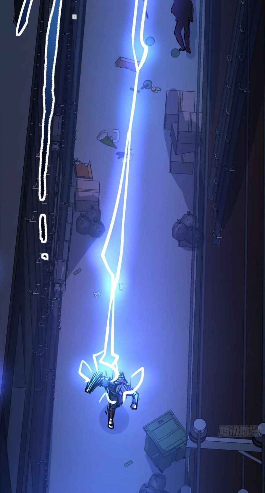 Page 17 of Chapter 15