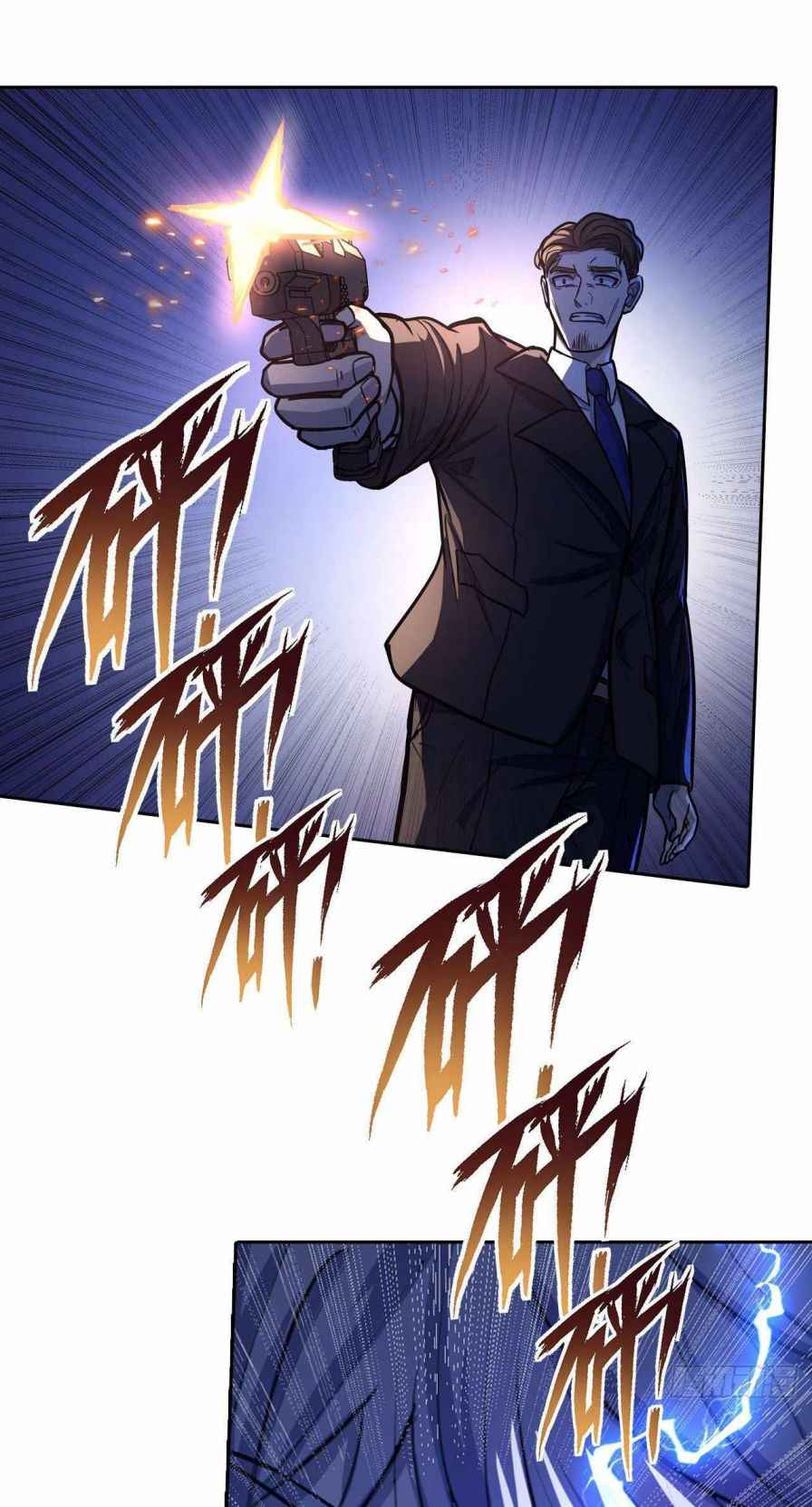 Page 19 of Chapter 15