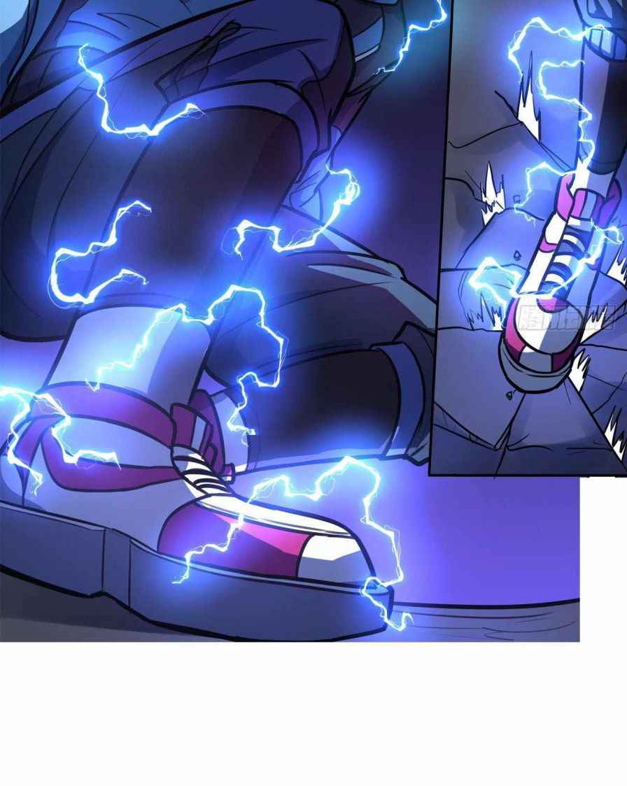 Page 23 of Chapter 15