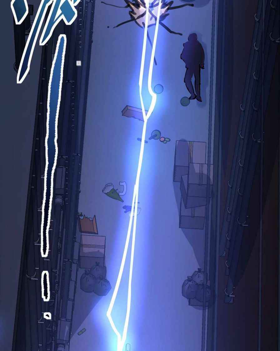 Page 25 of Chapter 15