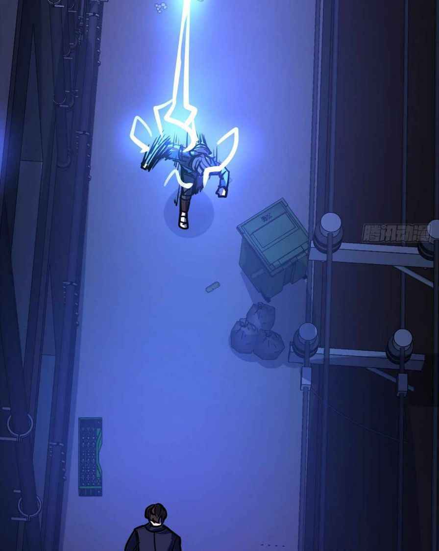 Page 26 of Chapter 15