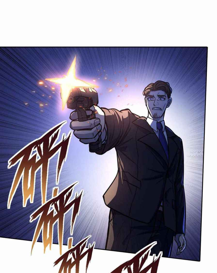 Page 28 of Chapter 15