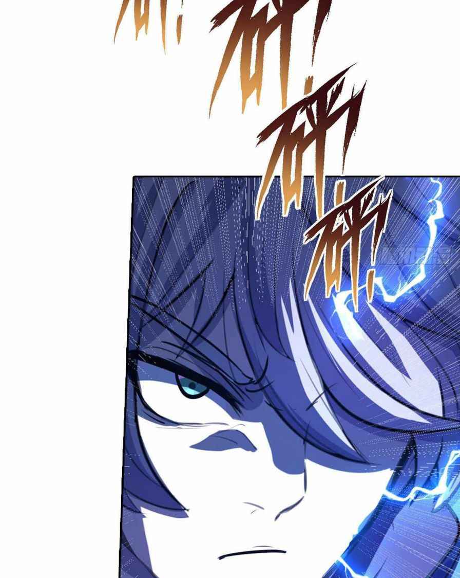Page 29 of Chapter 15