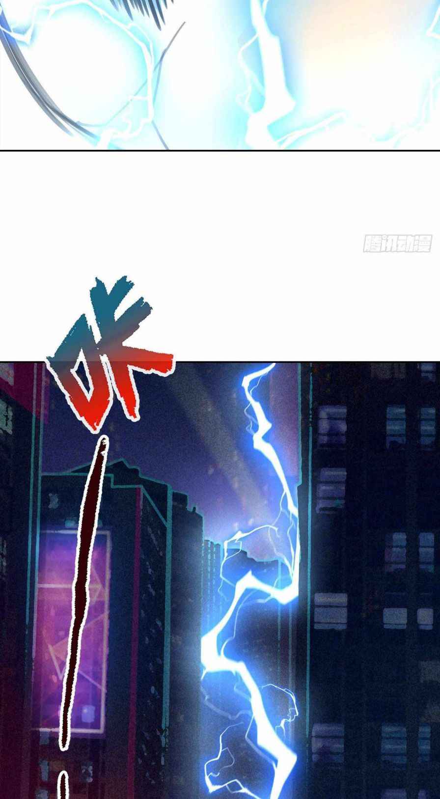 Page 44 of Chapter 15