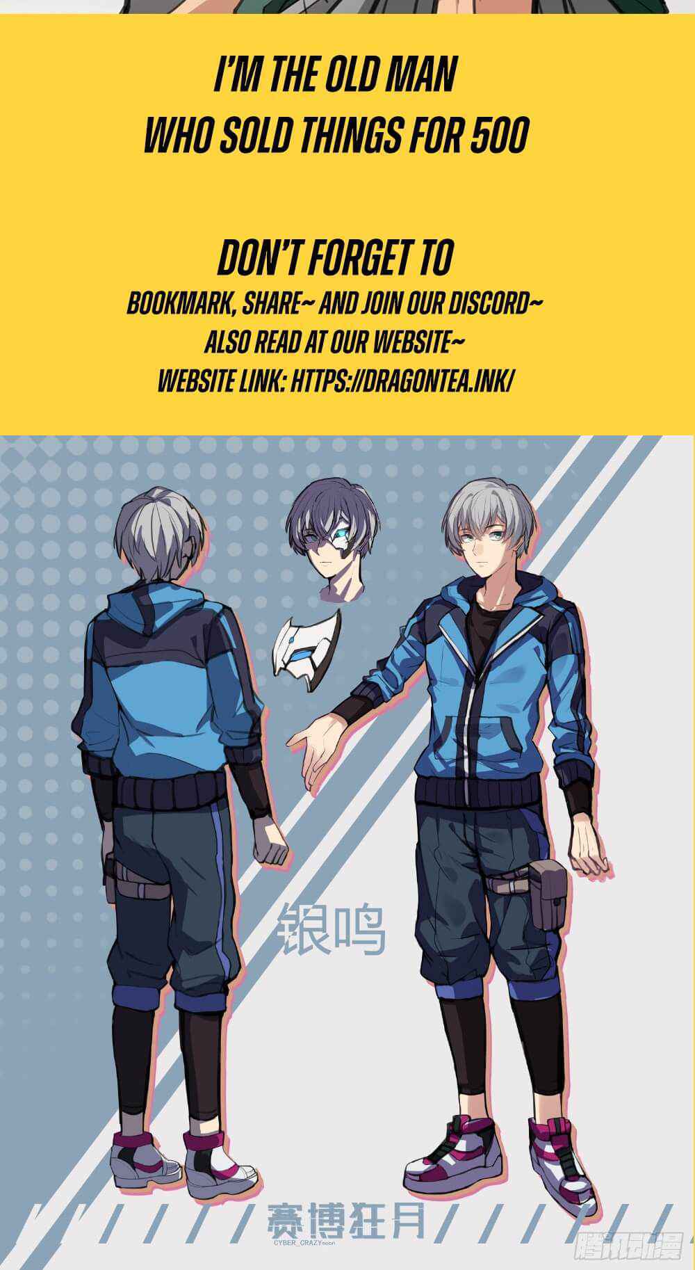 Page 18 of Chapter 2