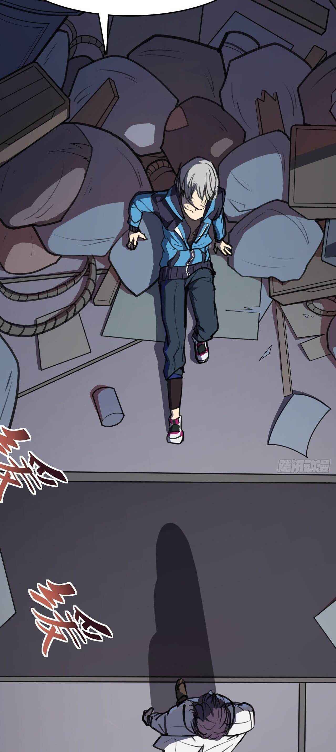 Page 12 of Chapter 4
