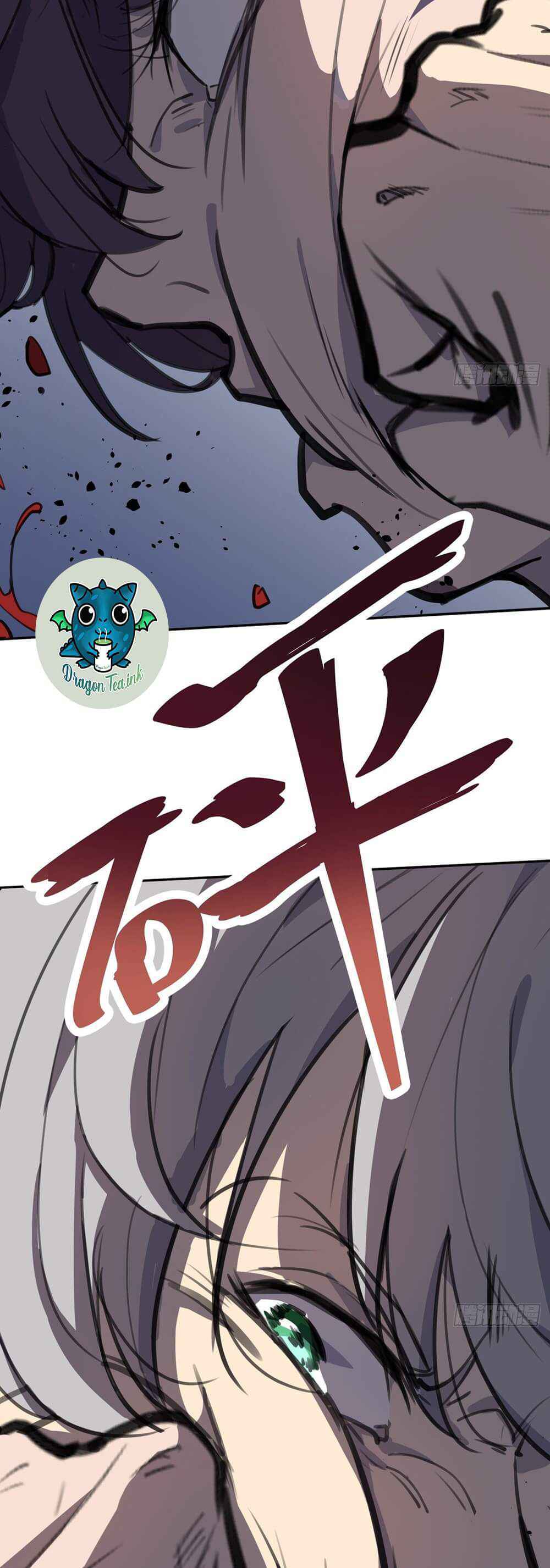 Page 3 of Chapter 5