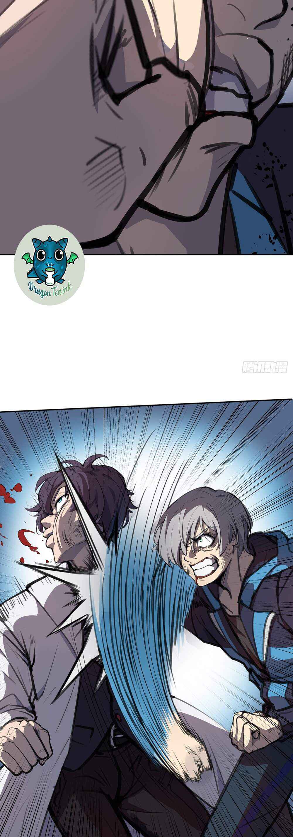 Page 4 of Chapter 5