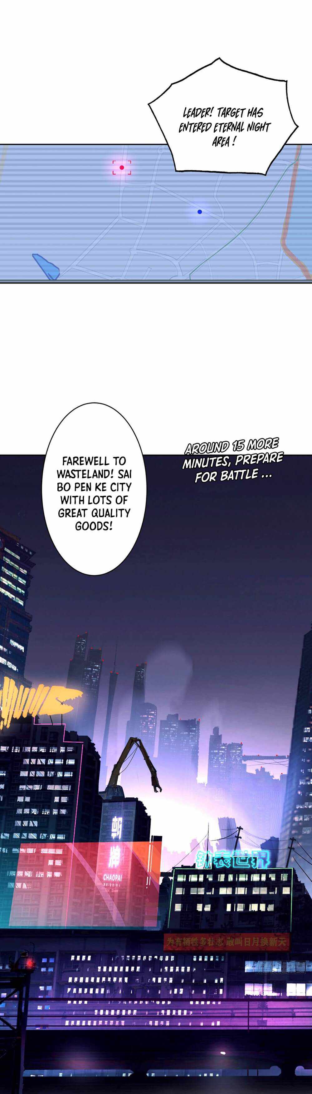 Page 3 of Chapter 7