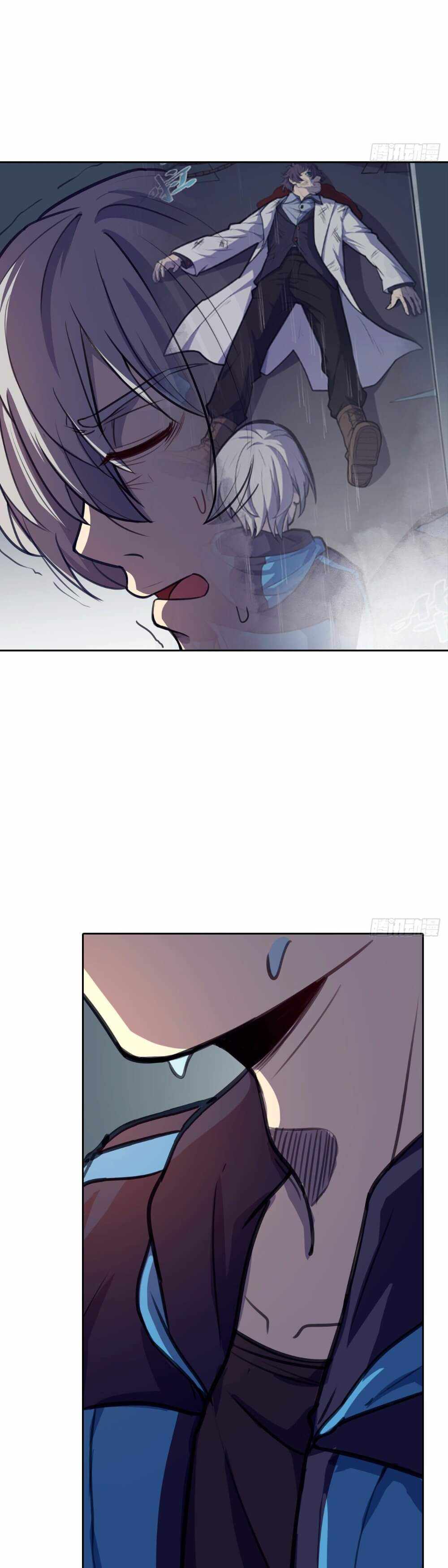 Page 12 of Chapter 7