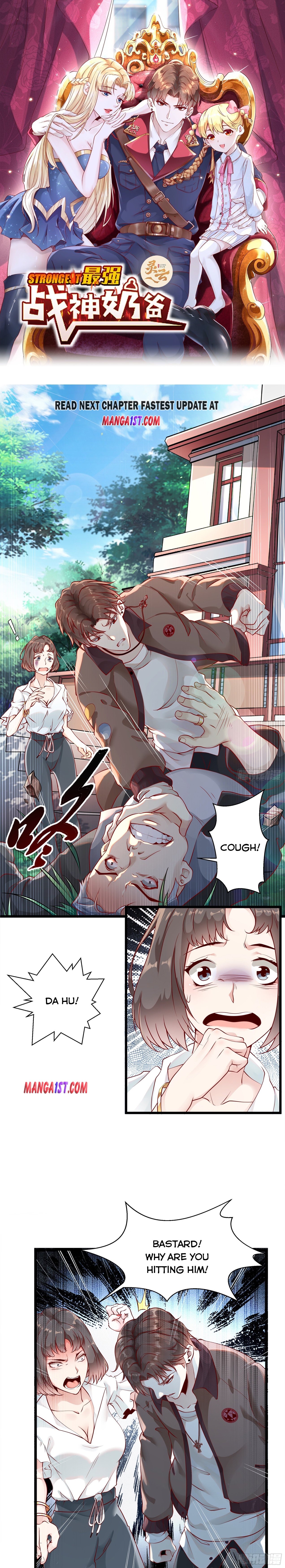 Page 1 of Chapter 2