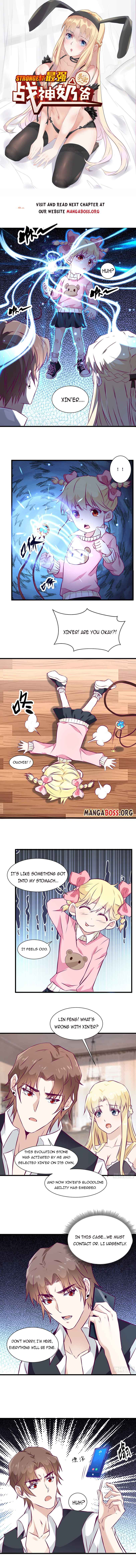 Page 1 of Chapter 47