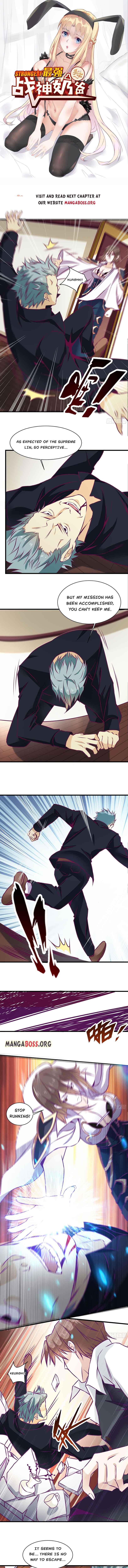 Page 1 of Chapter 51