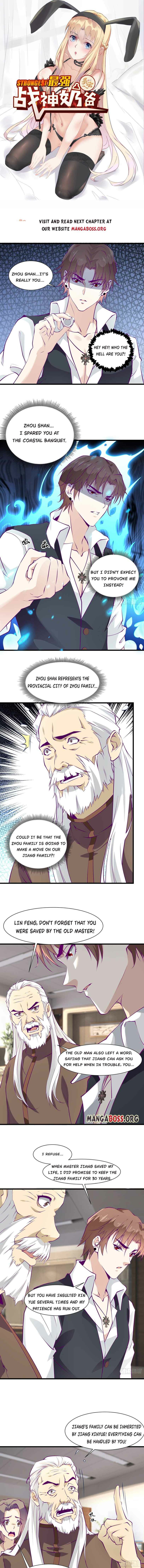 Page 1 of Chapter 52