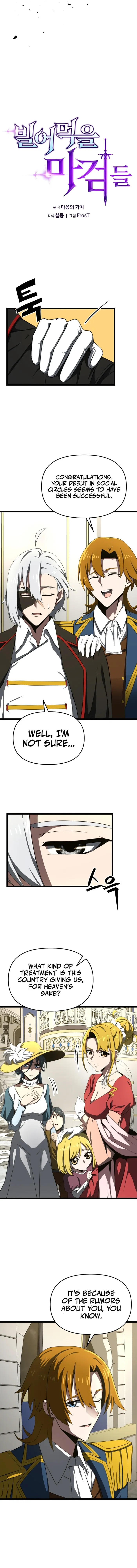Page 2 of Chapter 10