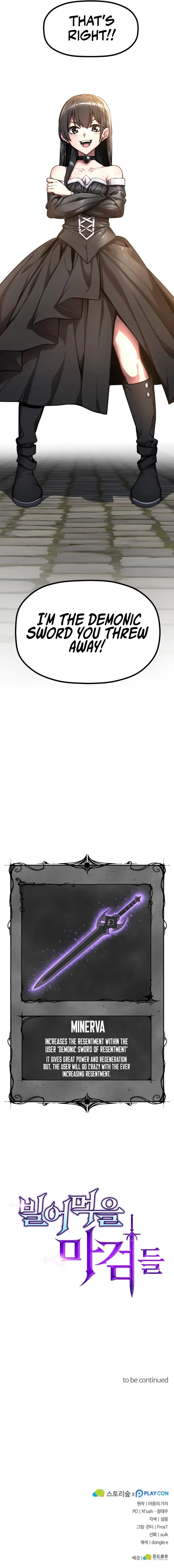 Page 21 of Chapter 1