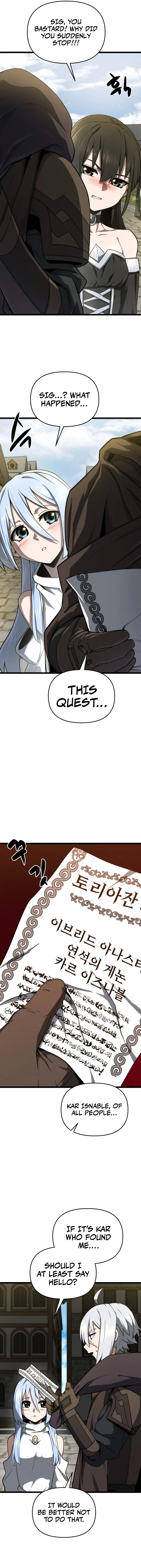 Page 17 of Chapter 21