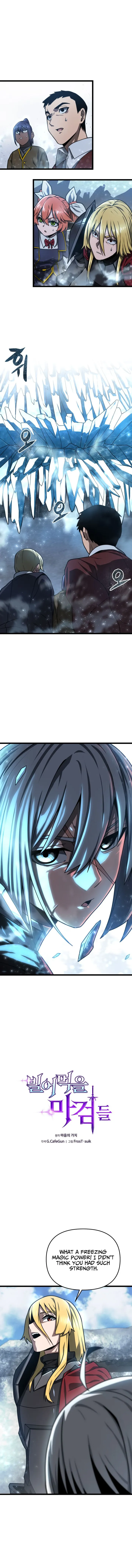 Page 5 of Chapter 24