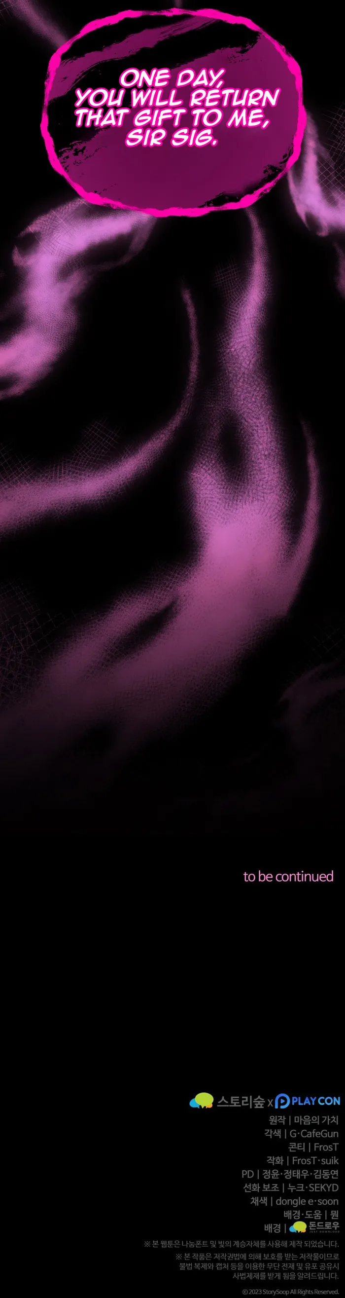 Page 11 of Chapter 32