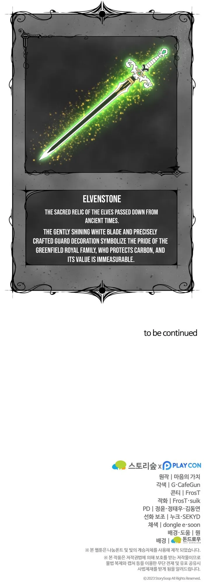 Page 12 of Chapter 34