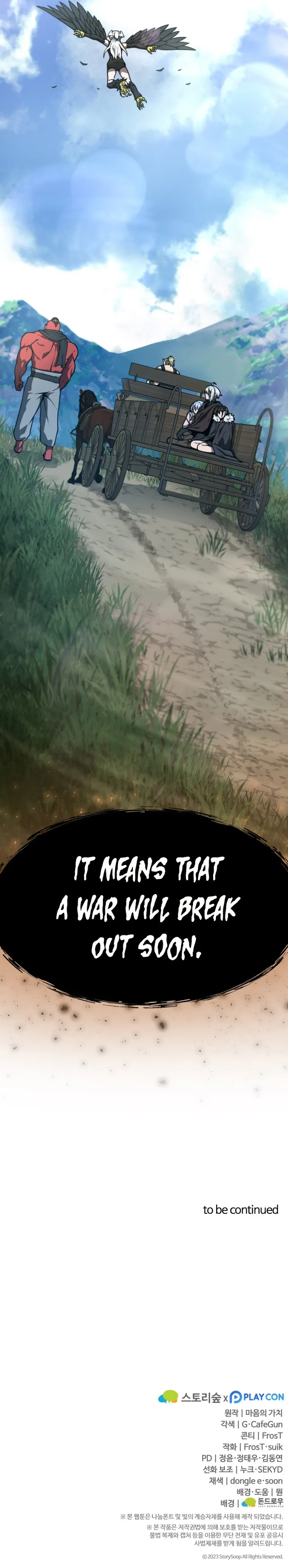 Page 11 of Chapter 37