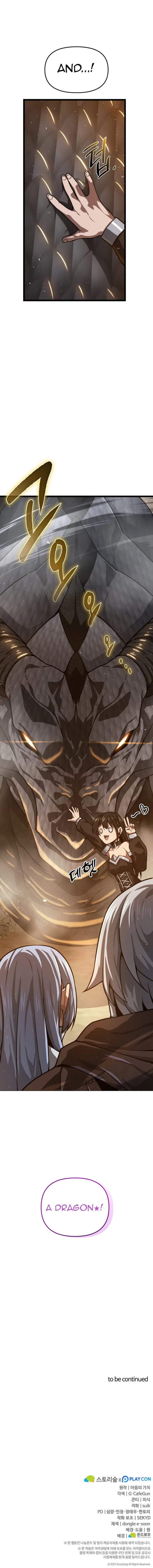 Page 12 of Chapter 41