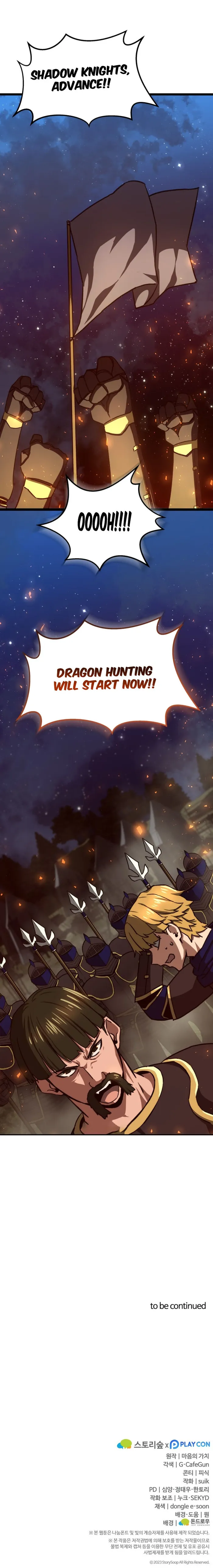 Page 9 of Chapter 42