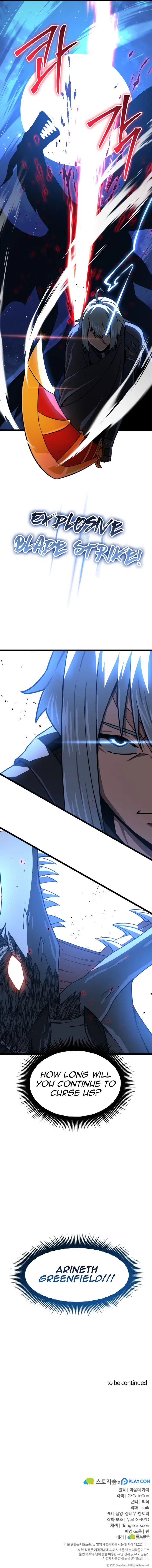 Page 10 of Chapter 43