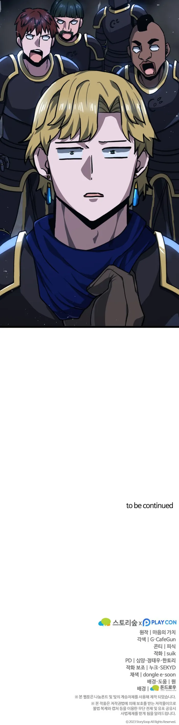 Page 12 of Chapter 45