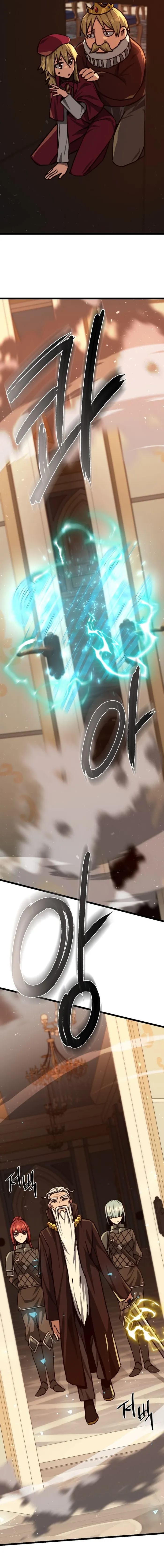 Page 20 of Chapter 46
