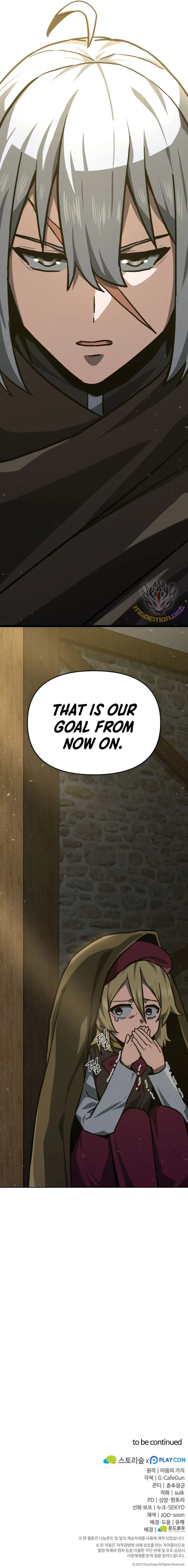 Page 25 of Chapter 46