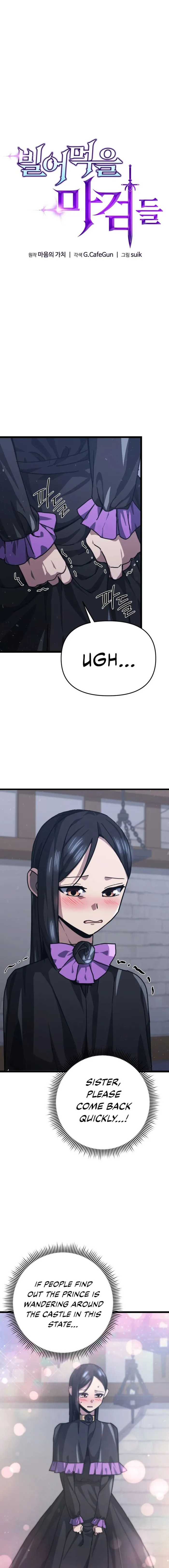 Page 5 of Chapter 49