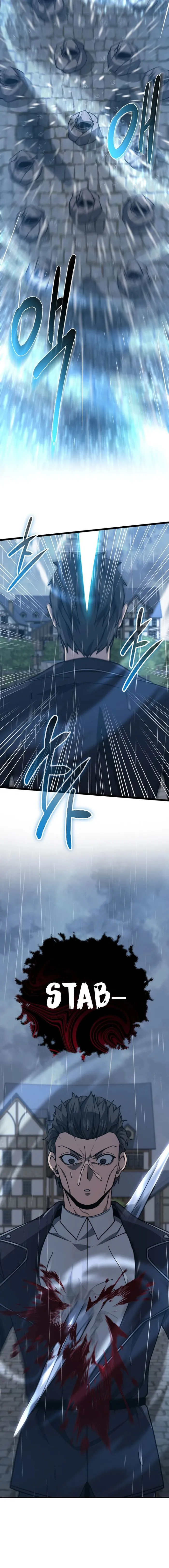 Page 17 of Chapter 50