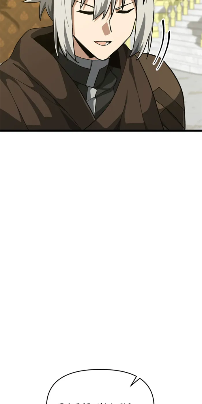 Page 99 of Chapter 57