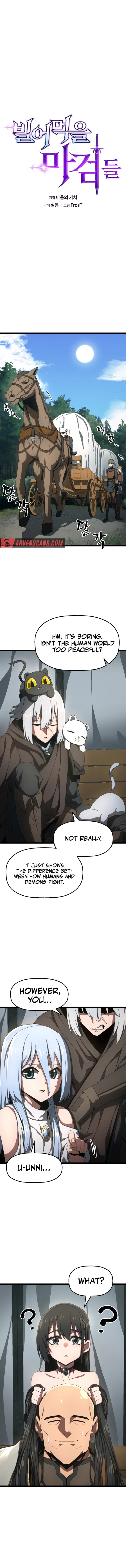 Page 6 of Chapter 6